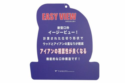 アドミラルゴルフ日本正規品のキャディバッグ