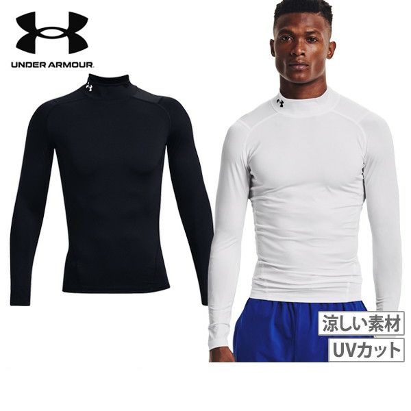 アンダーアーマーのハイネックシャツ