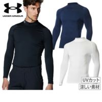 アンダーアーマーのハイネックシャツ