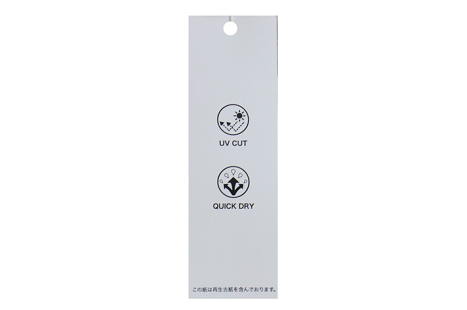 ジュン＆ロペのハイネックシャツ