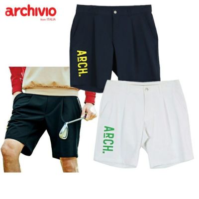 30％OFFセール】ショートパンツ アルチビオ archivio メンズ ゴルフ