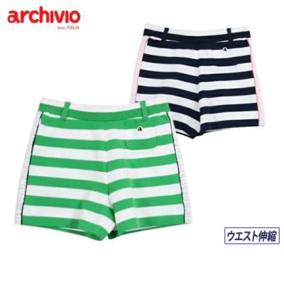 30％OFFセール】ショートパンツ アルチビオ archivio ゴルフウェア