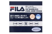 フィラゴルフのアームカバー