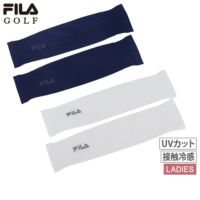 フィラゴルフのアームカバー