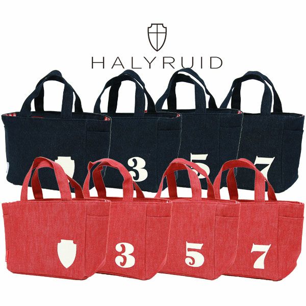 ハリールイド/カートバック