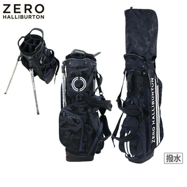 ゼロハリバートンゴルフのキャディバッグ