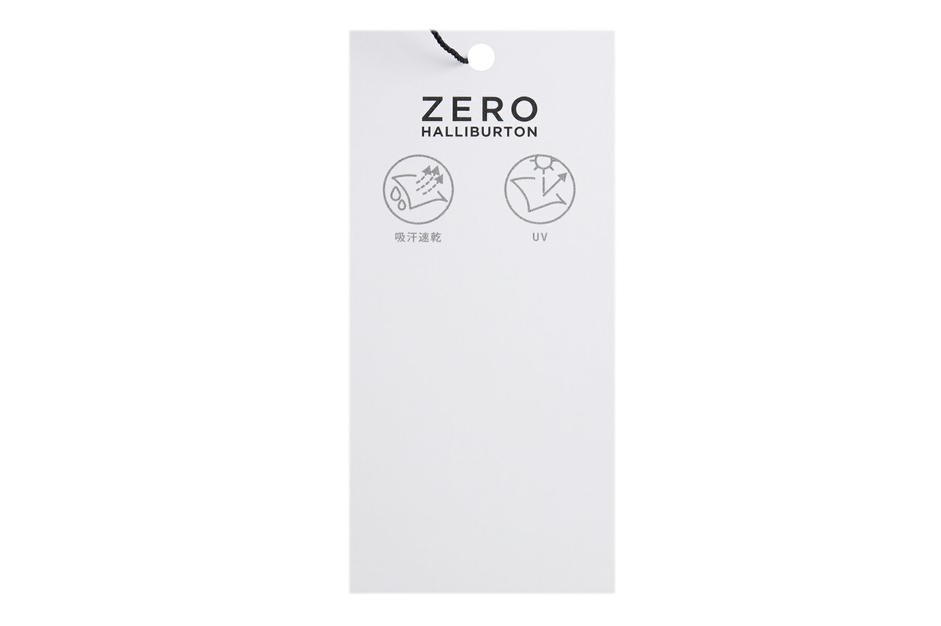 ゼロハリバートンのレギンス