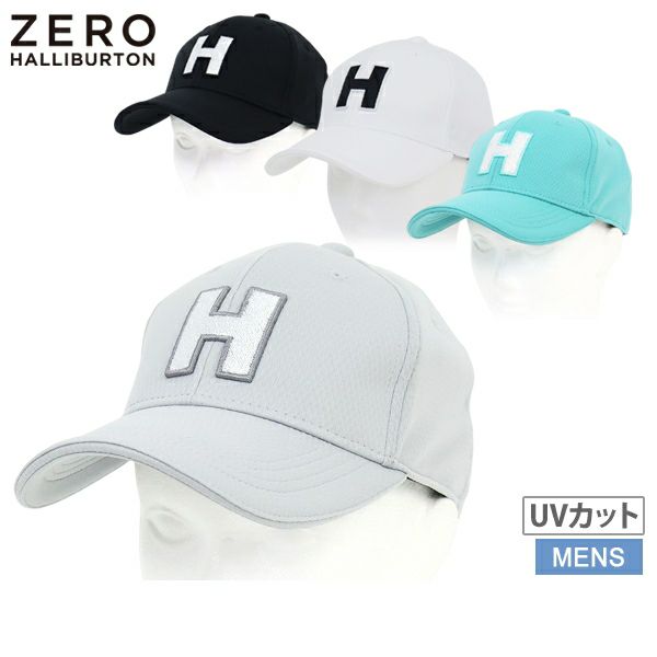 ゼロハリバートンのキャップ