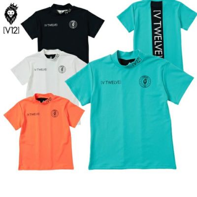 ハイネックシャツ V12 ゴルフ ヴィ・トゥエルブ ゴルフウェア | V12