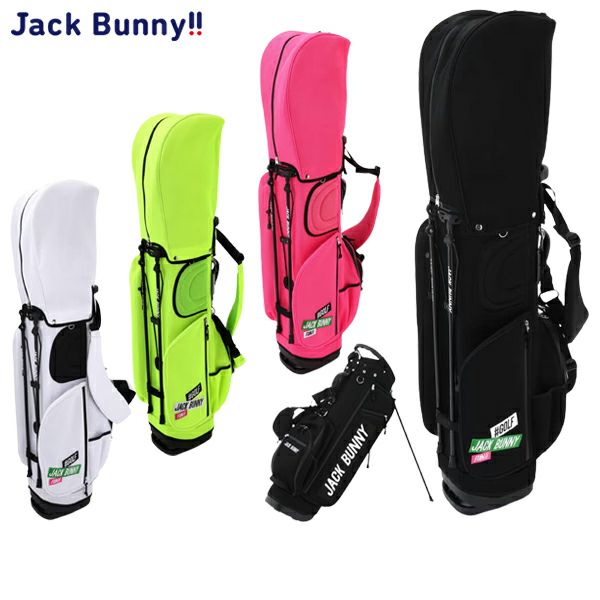 50％OFFセール】キャディバッグ ジャックバニー Jack Bunny!! メンズ 