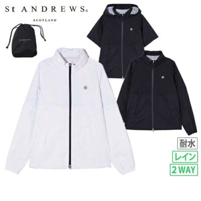 レインブルゾン セントアンドリュース St ANDREWS メンズ 2023 春夏 新作 ゴルフウェア