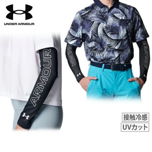 アームカバー メンズ レディース アンダーアーマー UNDER ARMOUR 日本