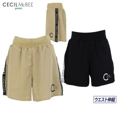 ショートパンツ CECIL McBEE green セシルマクビー グリーン ゴルフ