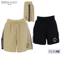 セシルマクビーのショートパンツ