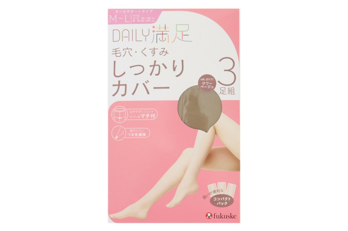 福助のストッキング