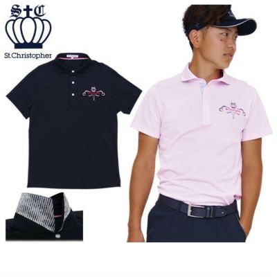30％OFFセール】ポロシャツ メンズ セントクリストファー St