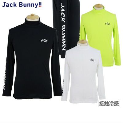 50％OFFセール】ハイネックシャツ メンズ ジャックバニー Jack Bunny!! ゴルフウェア | ジャックバニー メンズトップス | ゴルフウェア通販のT-on  - ティーオン