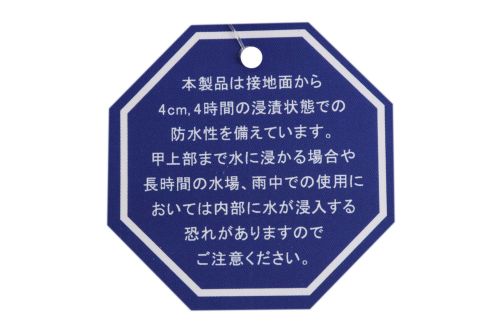 コンバースのシューズ