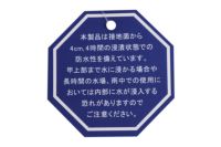 コンバースのシューズ