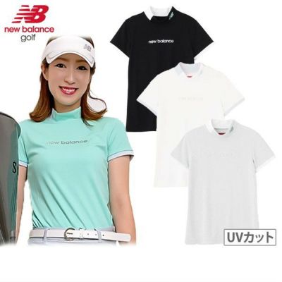 40％OFFセール】ハイネックシャツ レディース ニューバランス ゴルフ new balance golf ゴルフウェア | ニューバランスゴルフ・ レディーストップス | ゴルフウェア通販のT-on - ティーオン