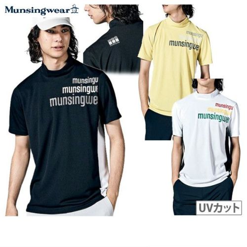 ハイネックシャツ マンシングウエア エンボイ Munsingwear ENVOY 2023