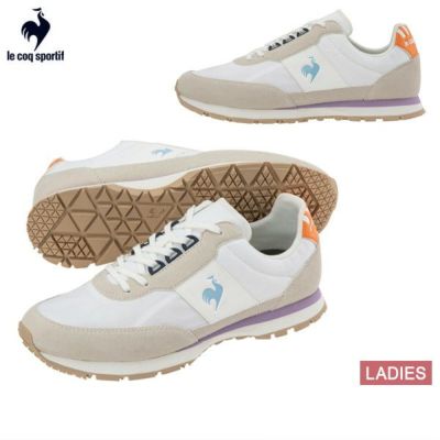 Le coq ladies sales sneakers