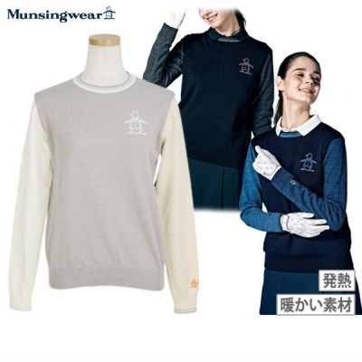 セーター レディース マンシングウェア Munsingwear 2023 秋冬 新作