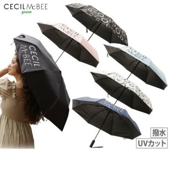 傘 レディース CECIL McBEE green セシルマクビー グリーン