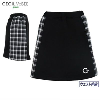 スカート CECIL McBEE green セシルマクビー グリーン レディース