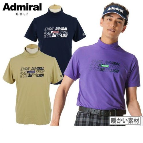 ハイネックシャツ アドミラルゴルフ Admiral Golf 日本正規品 2023