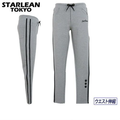 スターリアン東京のロングパンツ