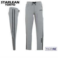 スターリアン東京のロングパンツ