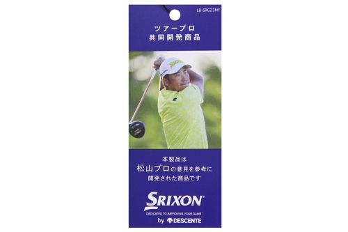 50％OFFセール】セーター メンズ スリクソンbyデサント SRIXON by