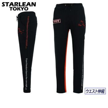 パンツ メンズ スターリアン東京 STARLEAN TOKYO | スターリアン