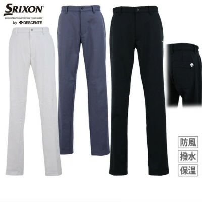 30％OFFセール】パンツ スリクソンbyデサント SRIXON by