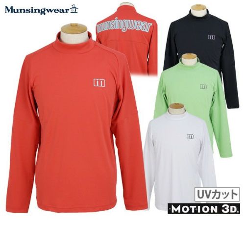 ハイネックシャツ マンシングウエア エンボイ Munsingwear ENVOY 2023