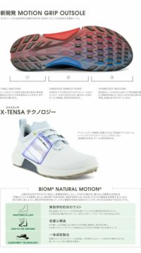 30％OFFセール】ゴルフシューズ メンズ エコーゴルフ ECCO GOLF 日本