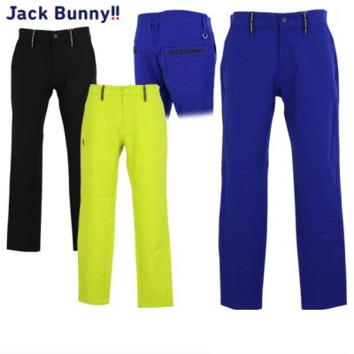 パンツ ジャックバニー Jack Bunny!! ゴルフウェア | ジャックバニー