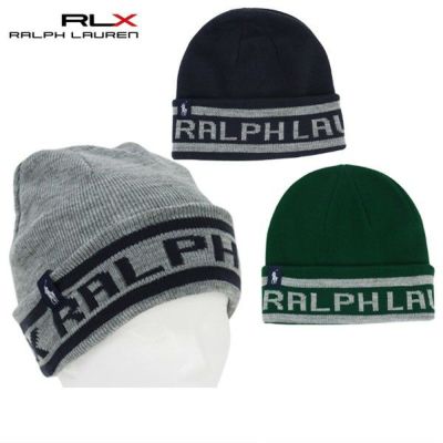ニット帽 メンズ レディース ポロ ゴルフ ラルフローレン アール エル エックス ゴルフ POLO GOLF RALPH LAUREN RLX GOLF 日本正規品  ゴルフ