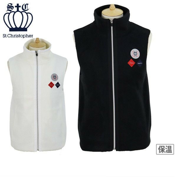 セントクリストファーのベスト