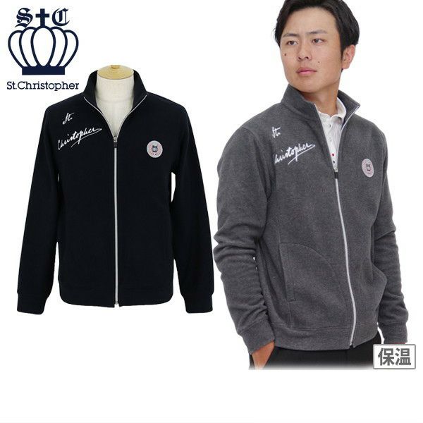 セントクリストファーのブルゾン