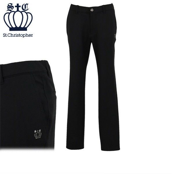 セントクリストファーのパンツ