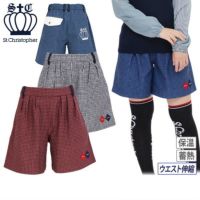 セントクリストファーのパンツ