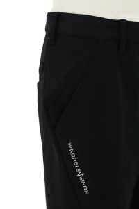 ザワープのロングパンツ
