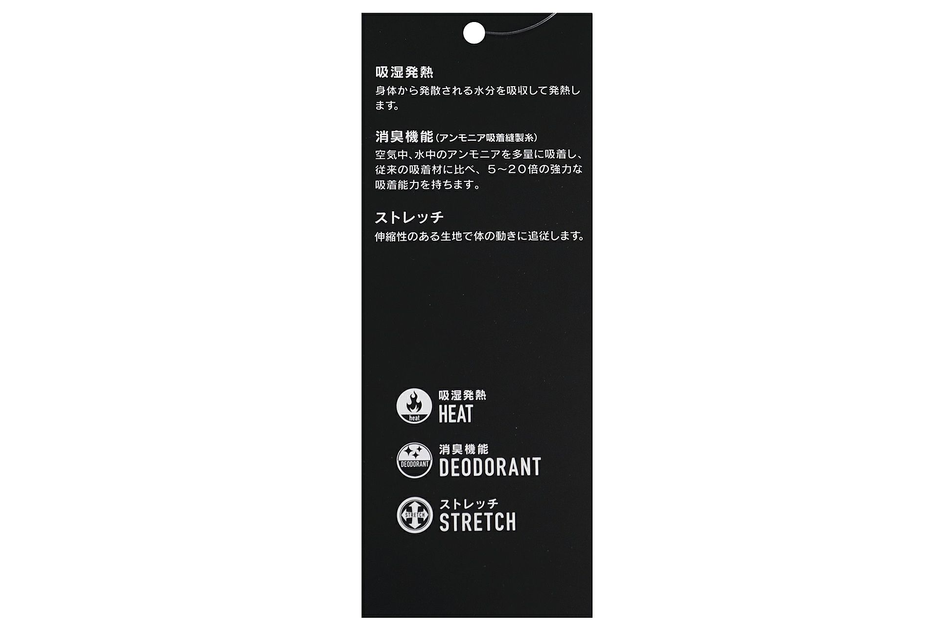 ザワープのハイネックシャツ