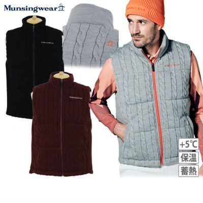 ポイント10倍 12/26 12:59迄】ベスト マンシングウェア Munsingwear