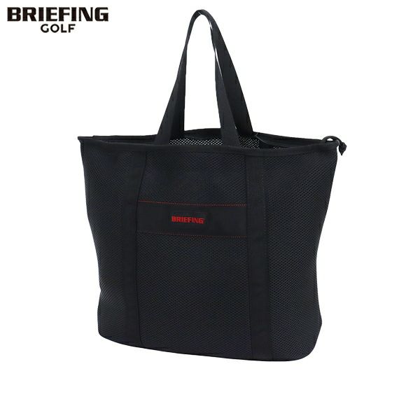 ブリーフィングのランドリーバッグ