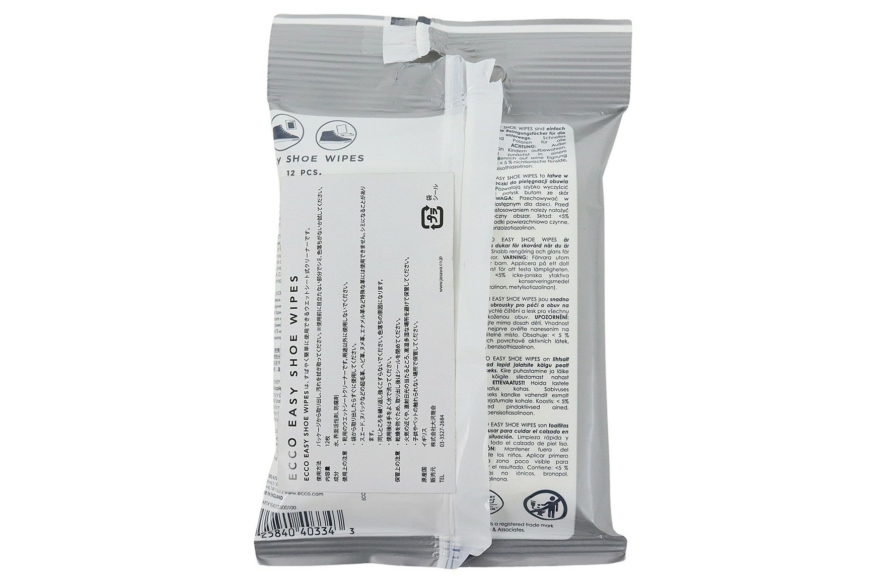 エコーゴルフの靴磨きシート