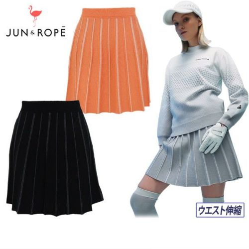 ジュン＆ロペのスカート
