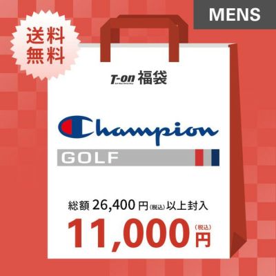 即納 2024年新春福袋 チャンピオンゴルフ メンズ 総額26,400円（税込